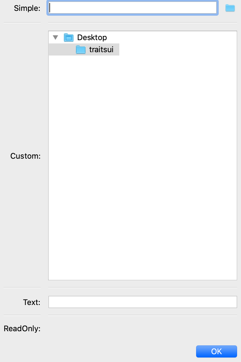 simple: text box with 'Browse' or '...' button; custom: file tree; text: text box; read-only: read-only