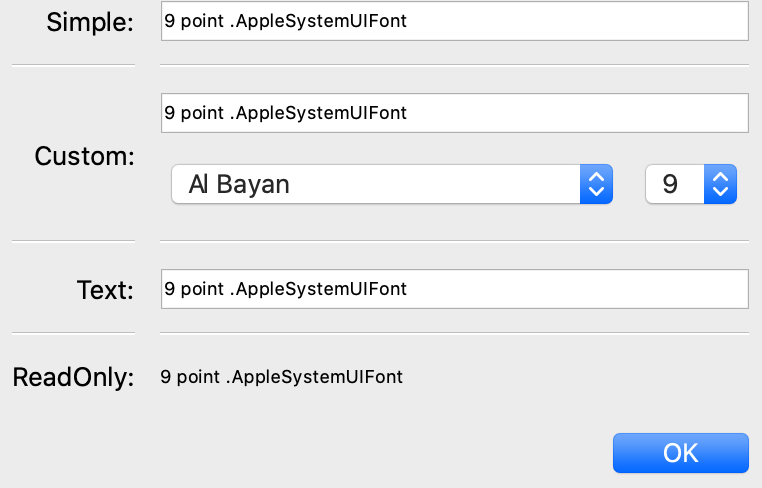 simple: text box; custom: text box with drop-lists for typeface and size